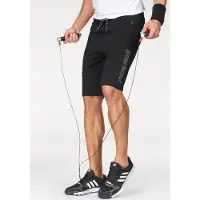 Bruno Banani Sweatshorts "Regular Fit"