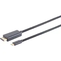 GOOD CONNECTIONS USB-C an DisplayPort 1.2 60Hz CU 2m schwarz