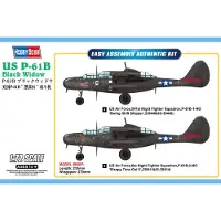 Hobby Boss US P-61B Black Widow