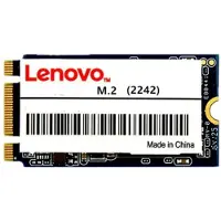 Lenovo 512GB PCIe 2242 SSD Ultra-Schnell Speicher