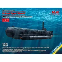 ICM U-Boat Type Molch, WWII German Midget Submarine (100% new molds)