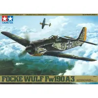 Tamiya 61037, Beide Geschlechter, Mehrfarbig, Aircraft model