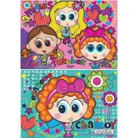 Educa Puzzle Distroller 2x48 Teile