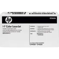 HP CC493-67913 Multifunktional Resttonerbehälter Drucker-/Scanner-Ersatzteile (CC493-67913)