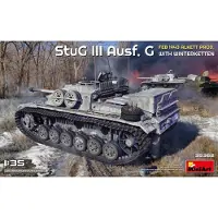 Mini art StuG III Ausf. G Feb 1943 Alkett Prod. with Winterketten