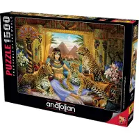Perre/Anatolian ANATOLIAN Puzzle Ägyptische Königin 1500 Teile