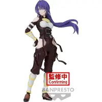 Banpresto - Shangri-La Frontier - Arthur Pencilgon 20 cm