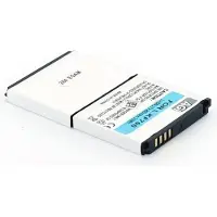 AGI 74472 - Batterie/Akku - Schwarz - Weiss - Lithium-Ion (Li-Ion) - 800 mAh - 3,7 V