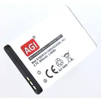 AGI 54849 - Akku - Swisstone - Swisstone SC 330 - Schwarz - Weiss - Lithium-Ion (Li-I