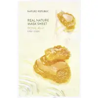 Nature Republic Real Royal Jelly Face mask 23 GR Tagescreme