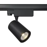 Maytoni Strahler für einphasiges Stromschienensystem UNITY Vuoro LED incl. Schwarz aus Aluminum 26W für Küche, Schlafzimmer, Wohnzimmer, Esszimmer, Lobby