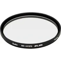 Kenko Smart UV slim MC 40,5mm