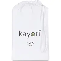 Kayori Molton-Spannbettlaken Saiko Weiß (Baumwolle)-180 x 220 cm