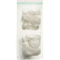 B. Braun Melsungen AG B.Braun Askina Schlinggazetupfer steril, pflaumengroß - 20 Stck 20 St