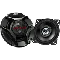 JVC CS-DR520, 2-Wege, 260 W, 40 W, 4 Ohm, 85 - 25000 Hz, Neodym