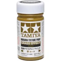 Tamiya Texture Paint-Grass, Khaki