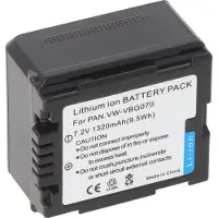 AccuCell VW-VBG130/VW-VBG070 1320 mAh Kapazität, Akkutyp Panasonic VW-VBG130E-K