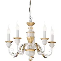 Dmora Firenze Sp5 Bianco Antico Hanging Lamp Golden