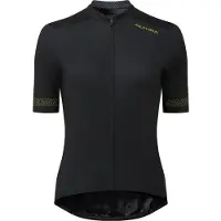 Altura Icon 2022 Kurzarm-radtrikot