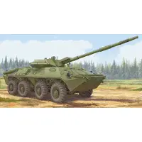 Trumpeter Soviet 2S14 Zhalo-S 85mm anti-tank gun