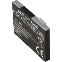 AccuCell Akku passend für Siemens C65C, 750mAh
