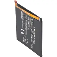AccuCell Akku passend für Nokia 6 2018, Li-Polymer, 3,85V, 3000mAh, 11,6Wh