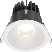 Maytoni LED Deckeneinbaustrahler Zoom in Weiß 12W 990lm IP65 4000K dimmbar