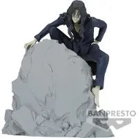 Banpresto Dxf Elder Toguro 30-jähriges Jubiläum Yu Yu Hakusho Figur 20 Cm Grau Grau One Size