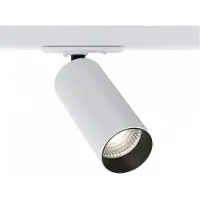 Maytoni Technical Vioniso Schienenleuchte TR021-1-12W3K-W-W