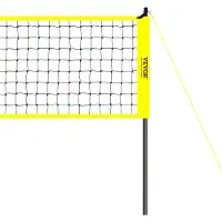 Vevor Volleyballnetz Höhenverstellbar Volleyballnetz Set