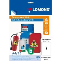 Lomond PET Laserjet Film Self Adhesive Transparent Matte A4, 25 sheets