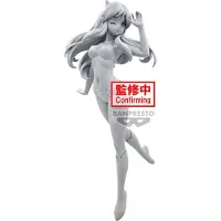 Banpresto Urusei Yatsura Glitter & Glamours Leuchtfigur 22 Cm