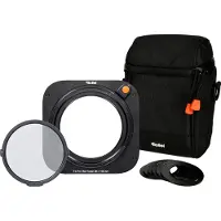 Rollei F:X Pro Filterhalter Mark III für 100mm Rechteckfilter