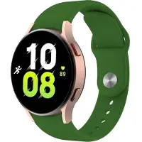 Screen Guard Professional Silicone Strap Sportarmband