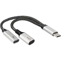 MaxTrack USB Typ C – 2x USB Typ C