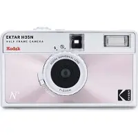 Kodak Ektar H35n Analoge Kamera