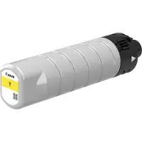 Canon PGI-7500XL, Extrahohe (Super-) Ausbeute, Gelb, 1 Stück(e), 16500 Seiten