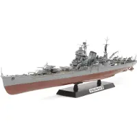 Tamiya Japanese Heavy Cruiser Tone