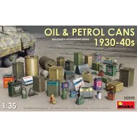Mini art Oil & Petrol Cans 1930-40s