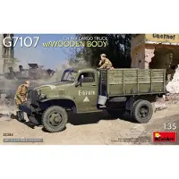 Mini art 1,5t 4x4 G7107 Cargo Truck w/Wooden Body