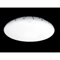 Steinel 068059 Sensor-LED-Innenleuchte 25.8 W, 2615 lm, IP20 Mit Bewegungsmelder RS PRO S30 SC PMMA warmweiß 110075804
