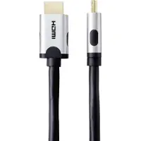 Speaka Professional 8K HDMI-Kabel 2 m