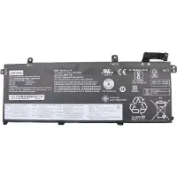 Lenovo Battery 3 Cell Internal 50Wh, LiIon