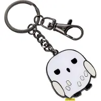 GED Harry Potter Hedwig Keyring