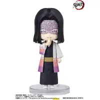 Tamashii Nations Demon Slayer Kagaya Ubuyashiki Figur 9 Cm