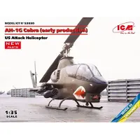 ICM AH-1G Cobra (early production), US Attack Helicopter