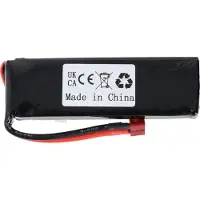 AccuCell Li-Polymer-Akku - 4000mAh (7.4V) - für Modellbau