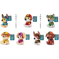 Spin Master PAW Patrol Jungle Pups – Basis Plüsch 20 cm (sortiert, Zufallsauswahl), Cartoon-Figur, 3 Jahr(e)
