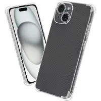 Cadorabo TPU Hülle für Apple iPhone 15 PLUS Ultra Slim