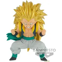 Banpresto Dragon Ball Z Blut Der Saiyajins Spezial Xvi Super Saiyan 3 Gotens Figur 9 Cm Gelb Gelb One Size